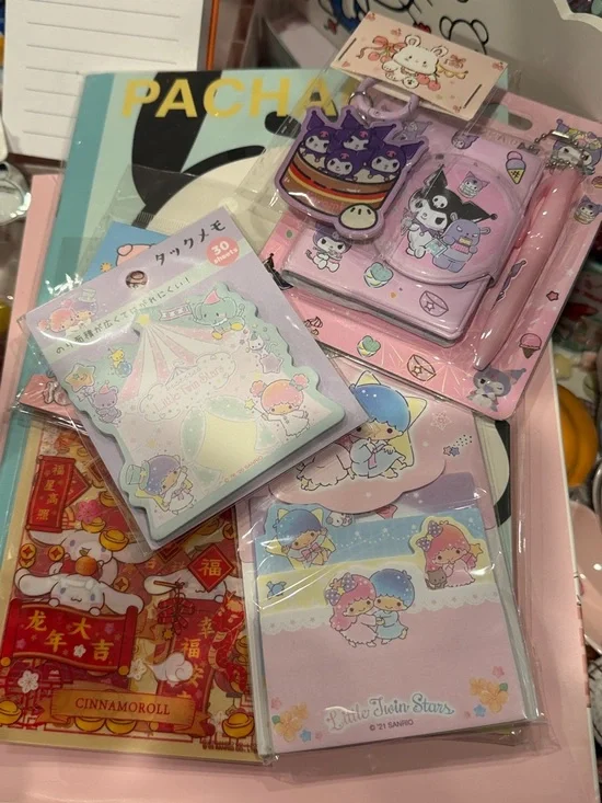 Bundle - Picture 1 of 1